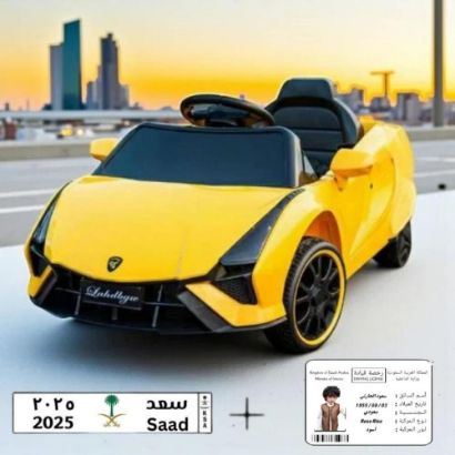 صورة سيارة فرحة الرياضية للأطفال